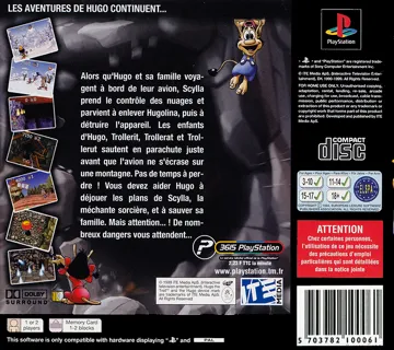 Hugo 2 (EU) box cover back